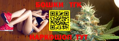 мяу мяу кристалл Нарткала