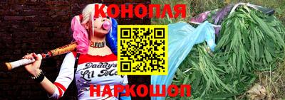 мяу мяу кристалл Нарткала