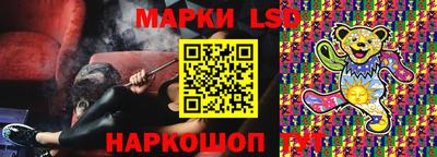 мяу мяу кристалл Нарткала