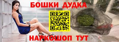 мяу мяу кристалл Нарткала